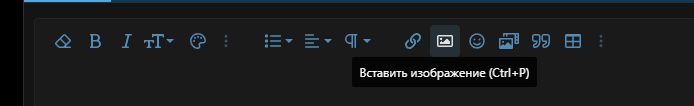 Screenshot 2026-08-25 193255.png Screenshot 2026-08-25 193255.png